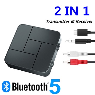 2 In 1 อะแดปเตอร์รับส่งสัญญาณเสียงบลูทูธ 5.0 แจ็ค AUX RCA ไร้สาย 3.5 มม.