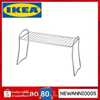 IKEA แท้ ชั้นวางจาน  สแตนเลส ขนาด 13x32 ซม.