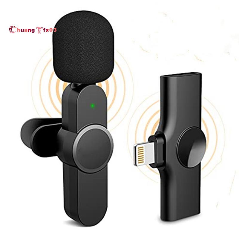 Wireless Lavalier Microphone for iPhone iPad,Plug&Play Lapel Clip-on