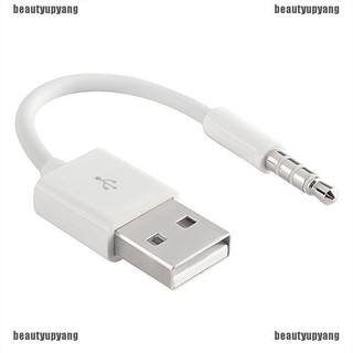 สายชาร์จ Usb ซิงค์ข้อมูล สําหรับ ipod shuffle 3rd 4th 5 th