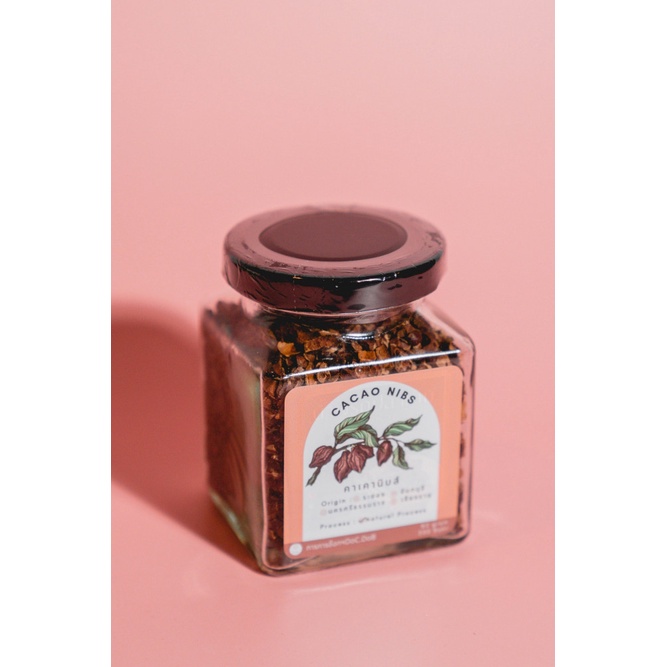 Cacao Nibs คาเคานิบส์