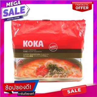 โคคาบะหมี่กึ่งสำเร็จรูปรสหลักชา 90กรัม แพค 5 Coca Instant Noodles Main Flavor Tea 90g.Pack 5