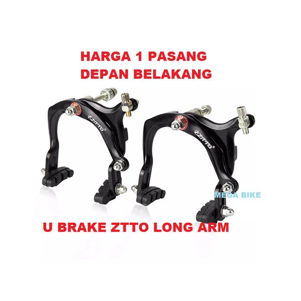 ZTTO Long U Brake A PAIR of arm Reach Alloy UBrake c Federal Minitrek Long racing จักรยานพับ