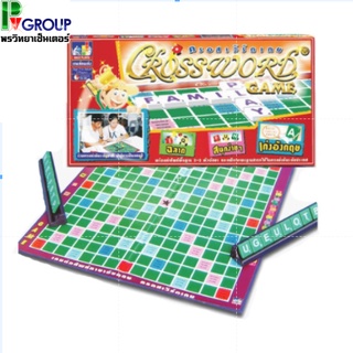 Crossword เกมส์ครอสเวิร์ด เกมต่อคำศัพท์ภาษาอังกฤษ