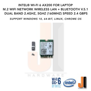 Intel® Wi-Fi 6 AX200 card for laptop m.2 wifi network wireless lan (ของใหม่ไม่มีกล่อง)