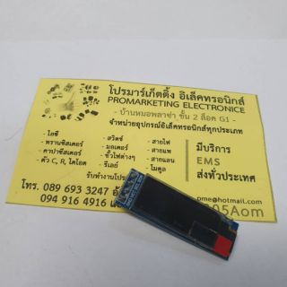 จอ OLED 0.91 inch OLED LCD จอ OLED 128x32 แบบ I2C ขนาด 0.91 นิ้ว 