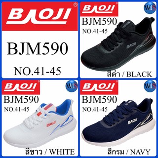 BAOJI รองเท้าสนีกเกอร์ รุ่น BJM590