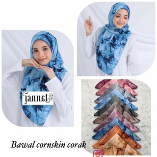 Most Popular !! Bawal Cornskin  สินค้านำเข้า🇲🇾🇲🇾แท้ 100%✔ รุ่น : Bawal Conrskin  ผลิตด้วยเนื้อผ้า : Conrskin