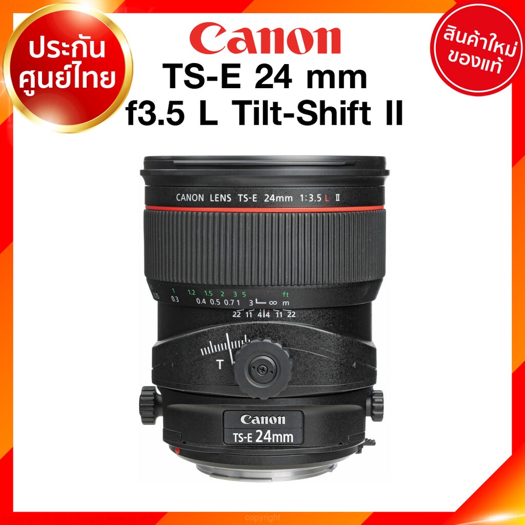 爆売り！ ハッピーストア藤岡Canon テイルト シフトレンズ TS-E24mm F3