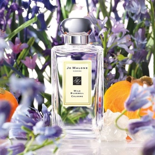 Jo Malone London Wild Bluebell 100ml