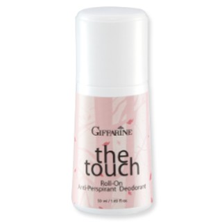 โรลออน ระงับกลิ่นกาย เดอะทัช กิฟฟารีน | TheTouch Roll On Anti Perspirant Deodorant Giffarine