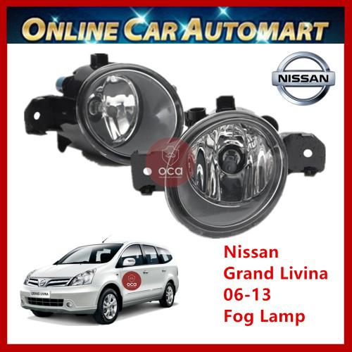 Nissan Grand Livina 06-13 ไฟตัดหมอกรถยนต์ / ไฟตัดหมอก OEM 2 ชิ้น (กระจกสีขาว)