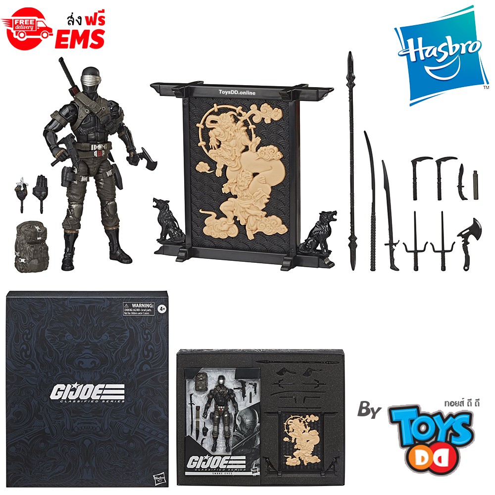 gi joe snake eyes hasbro pulse
