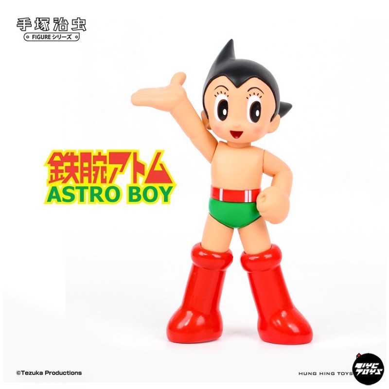 Tokyo toys Astro boy อะตอม งานลิขสิทธิ์แท้