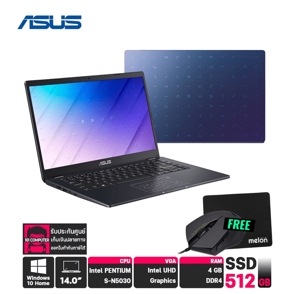 [ส่งฟรี]โน๊ตบุ๊ค ASUS E410MA-EKP01T /intel PentiumN5030/UHD605/RAM4GB/SSD512GB