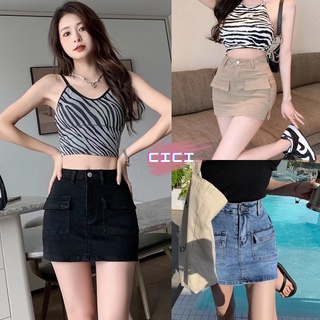 Cici(NO.0908)Skirt short 🧵 กระโปรงยีนส์สั้นมีซับใน ใส่ง่ายแมตช์ได้กับทุกลุค