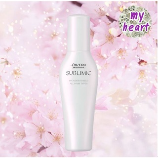 Shiseido Sublimic Wonder Shield 125 ml อาหารผม และช่วยป้องกันความร้อน