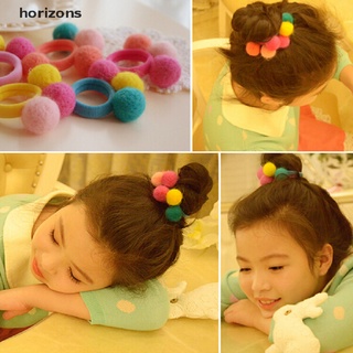 [horizons] ยางรัดผม แบบยืดหยุ่น พร้อมลูกบอล สุ่มสี สําหรับเด็กผู้หญิง 1 ชิ้น