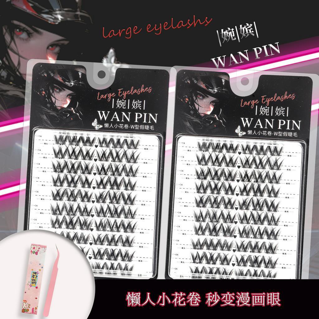 Wanbing ขี ้ เกียจคนดอกไม ้ ขนาดเล ็ ก Curling W-รูปหนาขนตาปลอมหนังสือจําลองขนตาสามเณร Devil Curling กว ้ าง Stem Handmade Seg