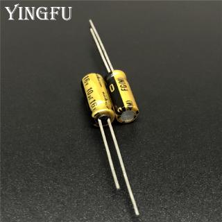 10ชิ้น/50ชิ้น 10uF 16V NICHICON FG(Fine Gold) นิชิคอน 5x11mm 16V10uF HiFi เสียง ตัวเก็บประจุ Capacitor