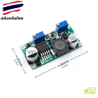 [🚚ส่งไว] LM2596HV DC-DC Step Down CC-CV Adjustable Power Supply Module 1.25-30V 15W