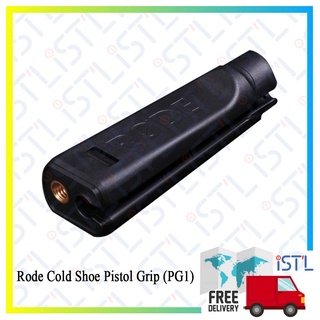 Rode Cold Shoe Pistol Grip (PG1)