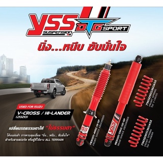 YSS โช้ค DTG Sport สำหรับ All New D-MAX V-CROSS Hilander&amp;4x4 ปี 2020