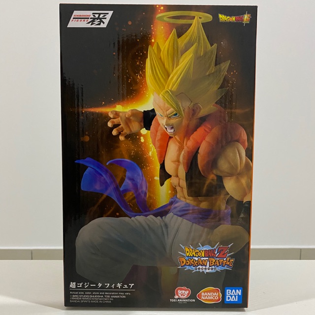 Ichiban kuji Dragonball Super Awakenings Gogeta