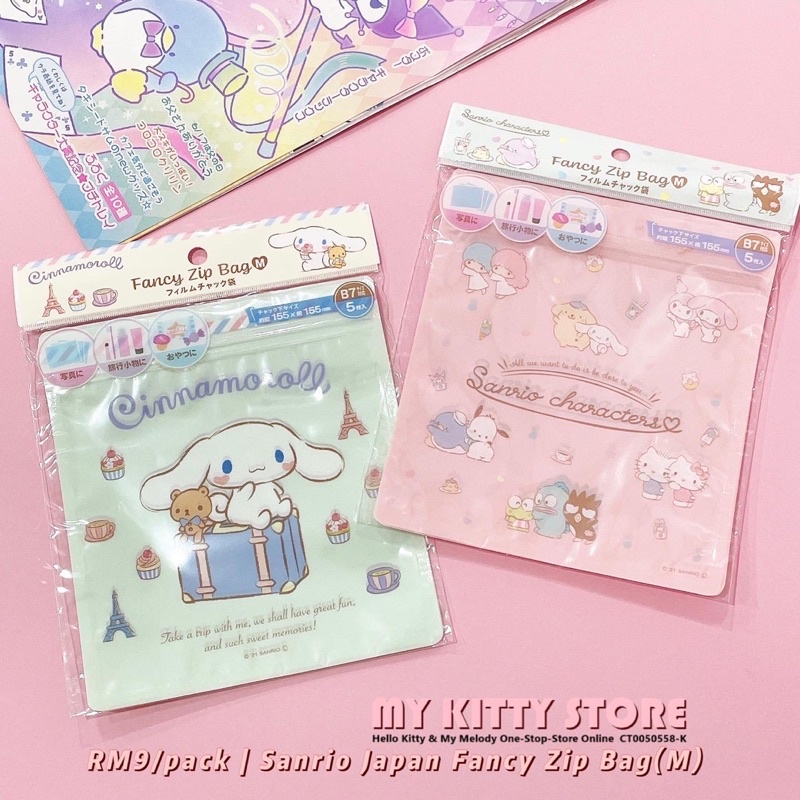Sanrio Japan Cinnamoroll Sanrio Character Hello Kitty Fancy Zip Bag Ziplock Bag Set