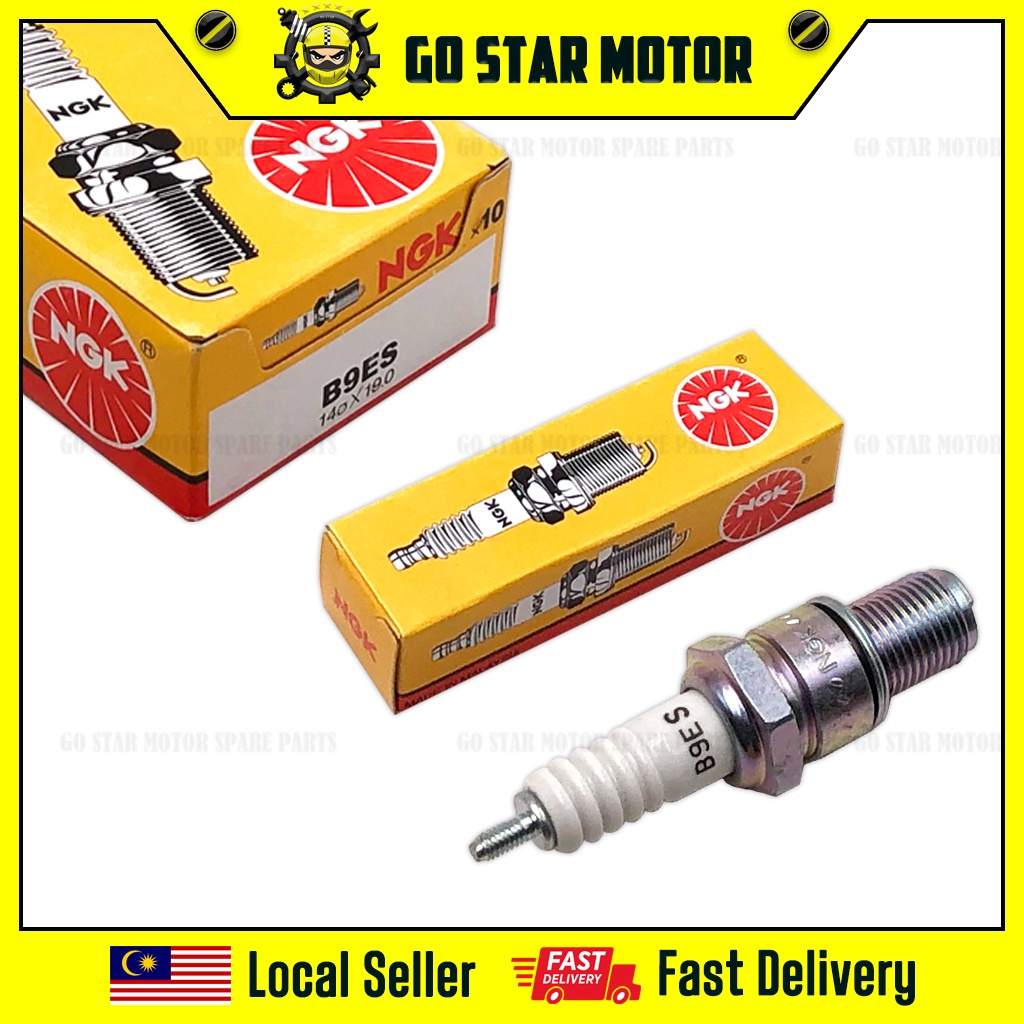 NGK SPARK PLUG B9ES YAMAHA RXZ Y125 125ZR TZM150 TZM KAWASAKI ZX150