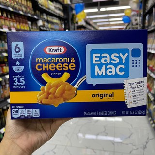 Kraft Macaroni &amp; Cheese original มักกะโรนี ชีสเด็ก แบบทำทานเอง