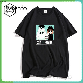 เสื้อยืด ผ้าฝ้าย พิมพ์ลายกราฟฟิคมังงะ Spy X Family Anya Forger and Bond Forger Oshirase 400 สําหรับผู้ชาย