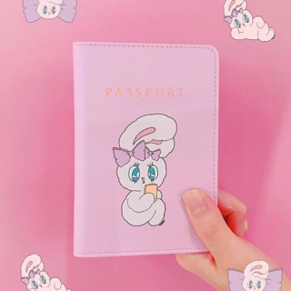 Estherloveschuu passport case