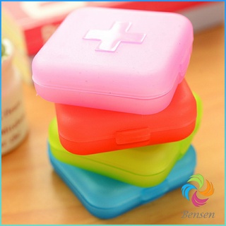 Bensen กล่องยา มินิ กล่องสีสันลูกกวาด หลายช่อง กล่องยาแบบพกพา Cross-packing pill box