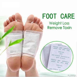 10pcs/set Detox Foot Pads Bamboo Vinegar Natural Herbal Tox Cleansing Adhesive Patches Plaster Improve Sleep Feet Sti