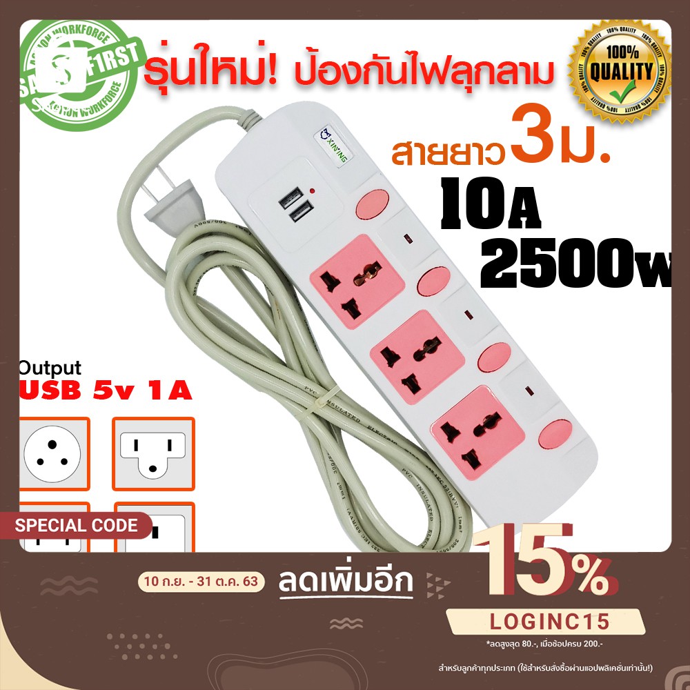 My Image 27