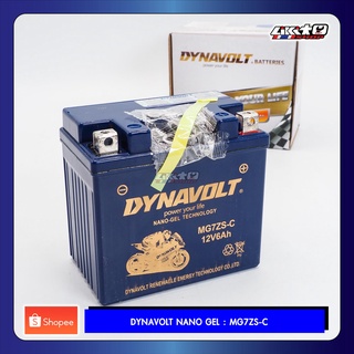 Dynavolt MG7ZS 12V6Ah Battery แบตเตอรี่นาโนเจล  180CCA (แบตเตอรี่มอเตอร์ไซค์)