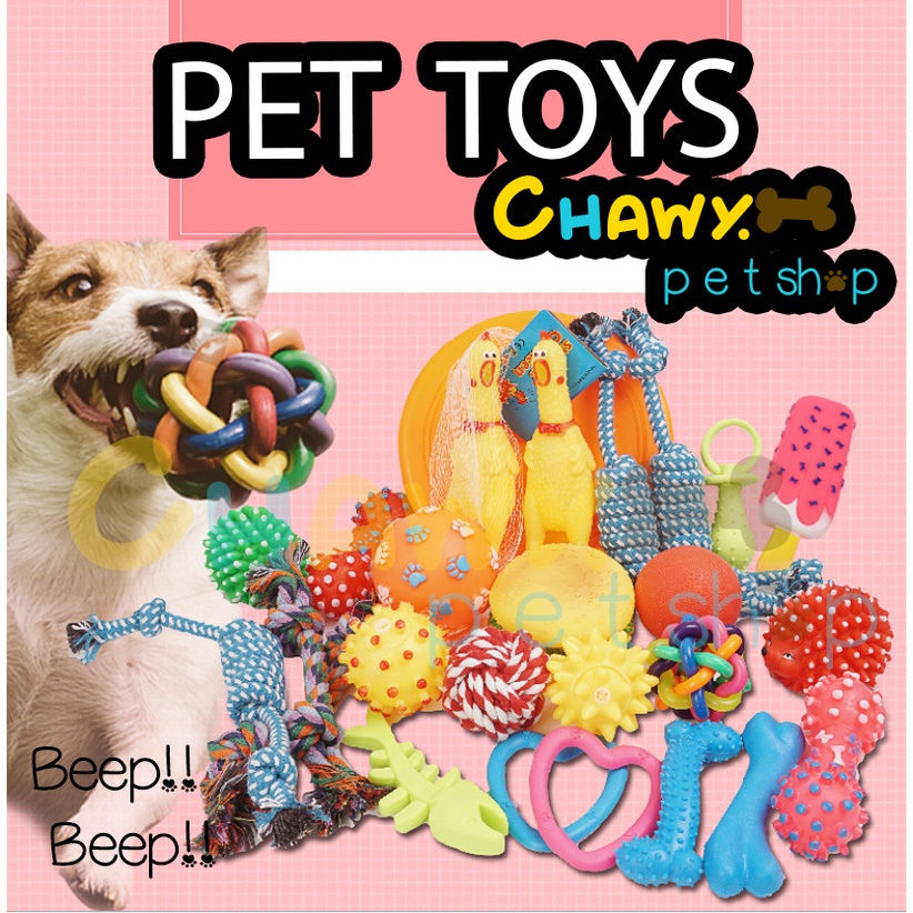 8 มีหลายแบบ Chawy.petshop ของเล่นหมา ของเล่นสัตว์เลี้ยง มีเสียง
