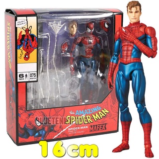 Marvel Spider Man Mafex 075 Comic Ver โมเดลตุ๊กตาของเล่นสําหรับเด็ก 16ซม.