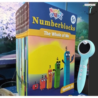 (ปากกาลูกอ๊อดอ่านได้ ปากกาขายแยก)  Numberblocks  S1-S2  และ S3  number block ไปเพลิดเพลินตัวเลขกัน!!