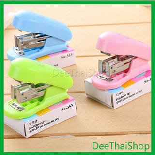 Dee Thai แมคเย็บกระดาษ MINi ขนาดพกพาสะดวก ที่เย็บกระดาษ เครื่องเย็บกระดาษ MiNi Stapler