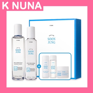 ETUDE HOUSE Soon Jung Skin Care Set 5 Items