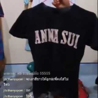 เสื้อผ้าในไลฟ์สดของคุณจิ๊บ❤️