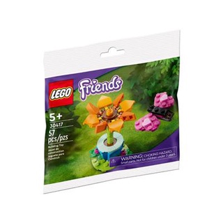 LEGO 30417 Friends Garden Flower and Butterfly Polybag