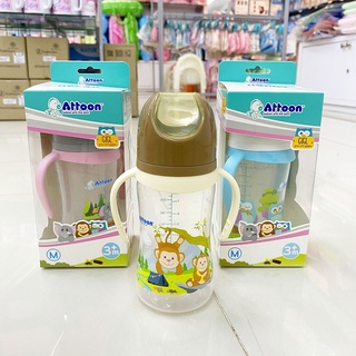 ขวดนมคอกว้าง ขวดนมมีแขนจับ ขนาด 8ออนซ์ พร้อมจุกนม เบอร์-M  ATTOON Wide Neck Feeding Bottle