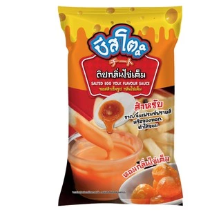 รวมสินค้าชีสโตะ ชีสซี่ดิป มายองเนส ชีสดิปรสชาติต่างๆ ขนาด 800-850 กรัม