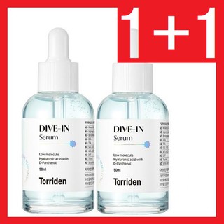 1+1 TORRIDEN DIVE-IN เซรั่มกรดไฮยารูลอนิก โมเลกุลต่ํา 50 มล. torriden dive in serum