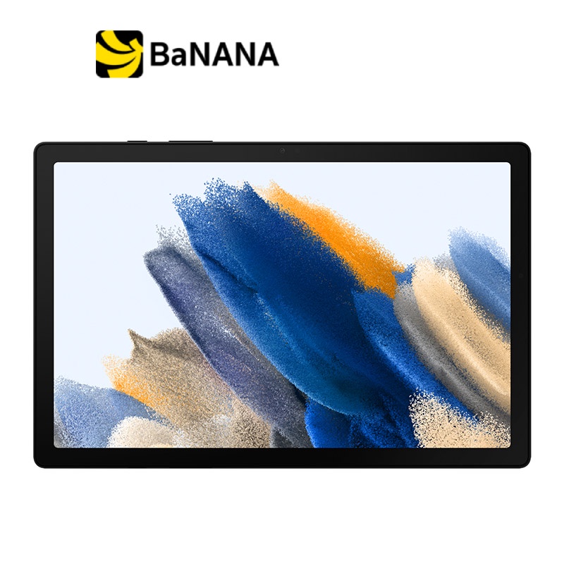 Samsung Tablet Galaxy Tab A8 LTE (4+64) แท็บเล็ต by Banana IT