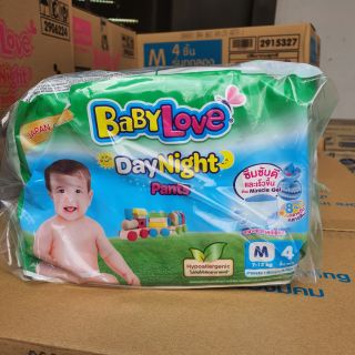 ผ้าอ้อมเด็ก เบบี้เลิฟ  babylove ไซค์ M แบบ 4 ชิ้น