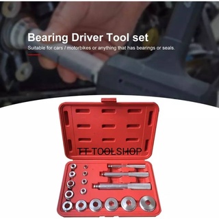 ชุดตอก ถอดใส่ แหวน ซีล บูท Wheel Bearing Bush Race Seal Driver Tool Set สินค้าพร้อมส่ง